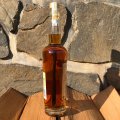 Dzama Vanilla 3 yo | Alkohouse.cz